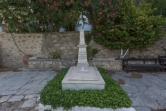 Άγαλμα - Τάφος Μαστραχά  Φραγκιά  (1793-1868)