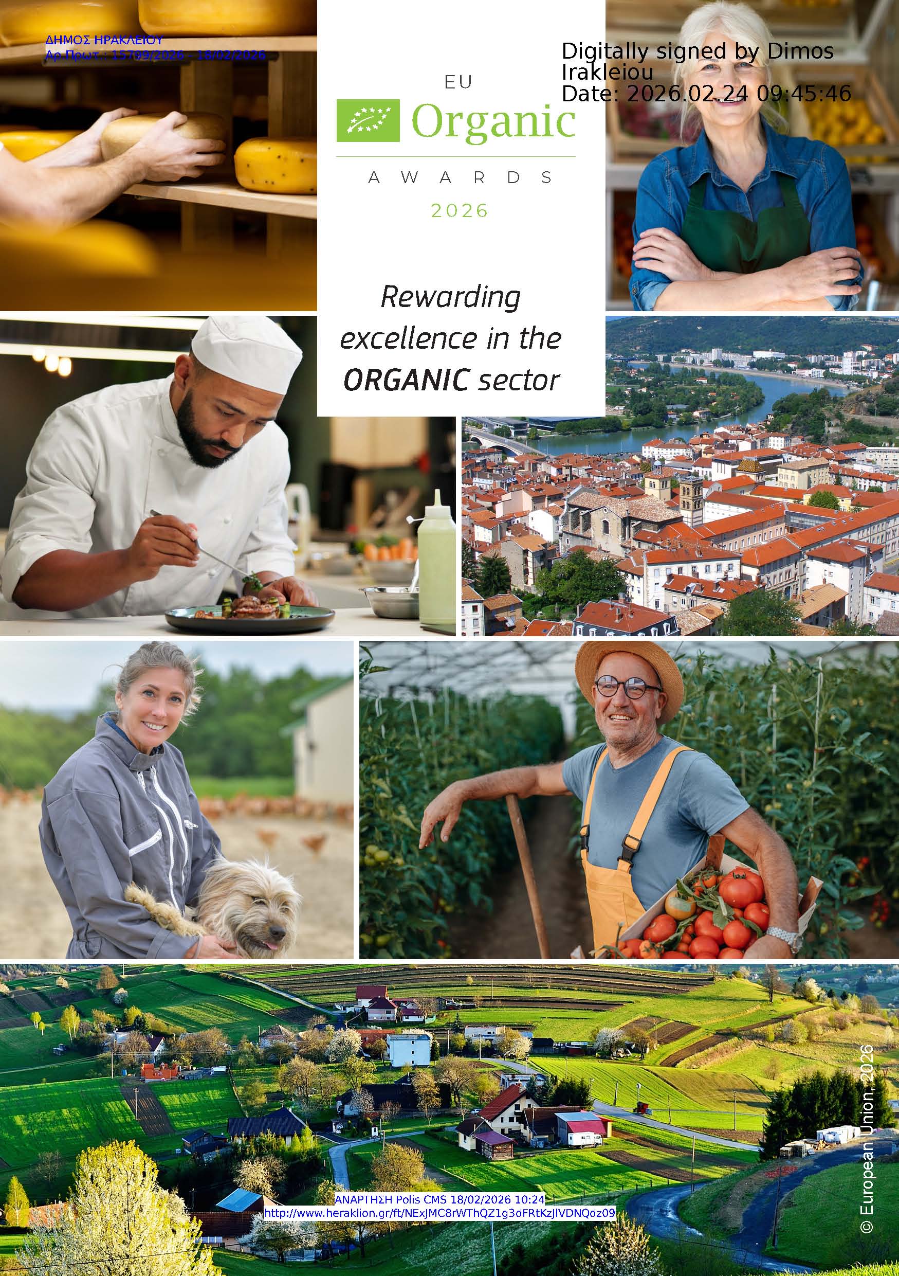 EU Organic Awards 2026